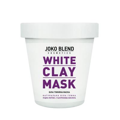 Joko Blend Белая глиняная маска для лица White Clay Mask, 200 г